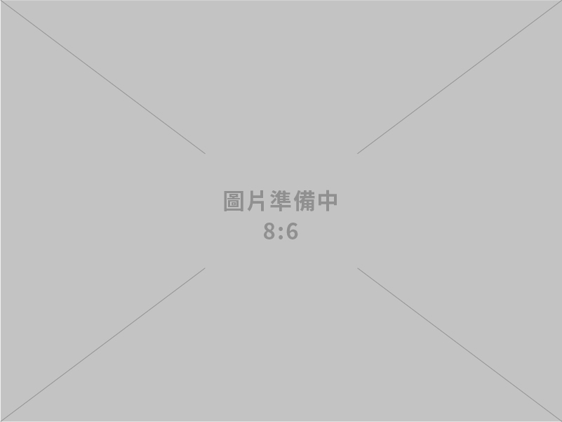 打造高效服務  經濟部結合AI助力數據治理